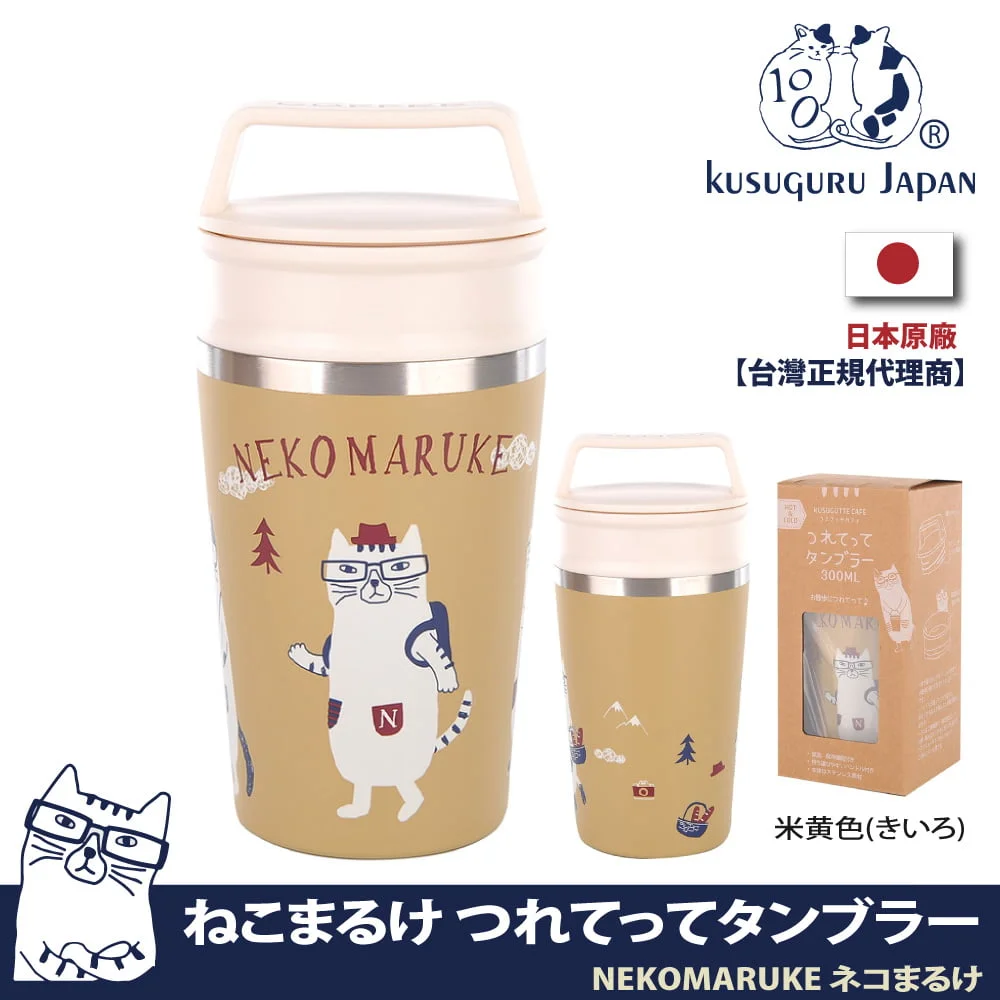 Tplaza+ > Household > Homeware