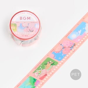Tplaza+ > Stationery > Stationery Accessory