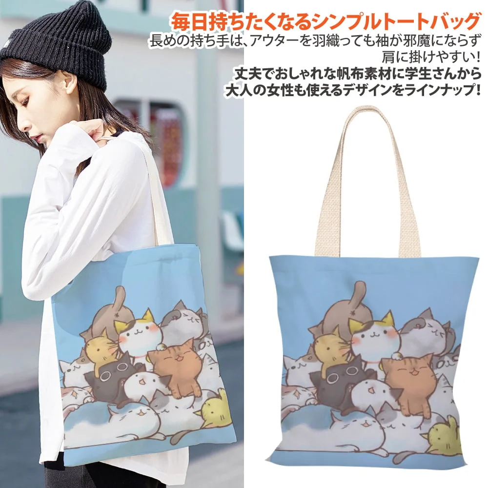 Tplaza+ > Bag > Shoulder & Belt Bag