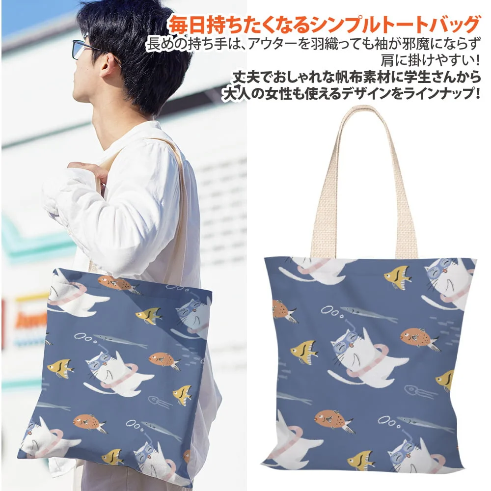 Tplaza+ > Bag > Shoulder & Belt Bag