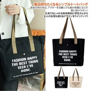 Tplaza+ > Bag > Shoulder & Belt Bag