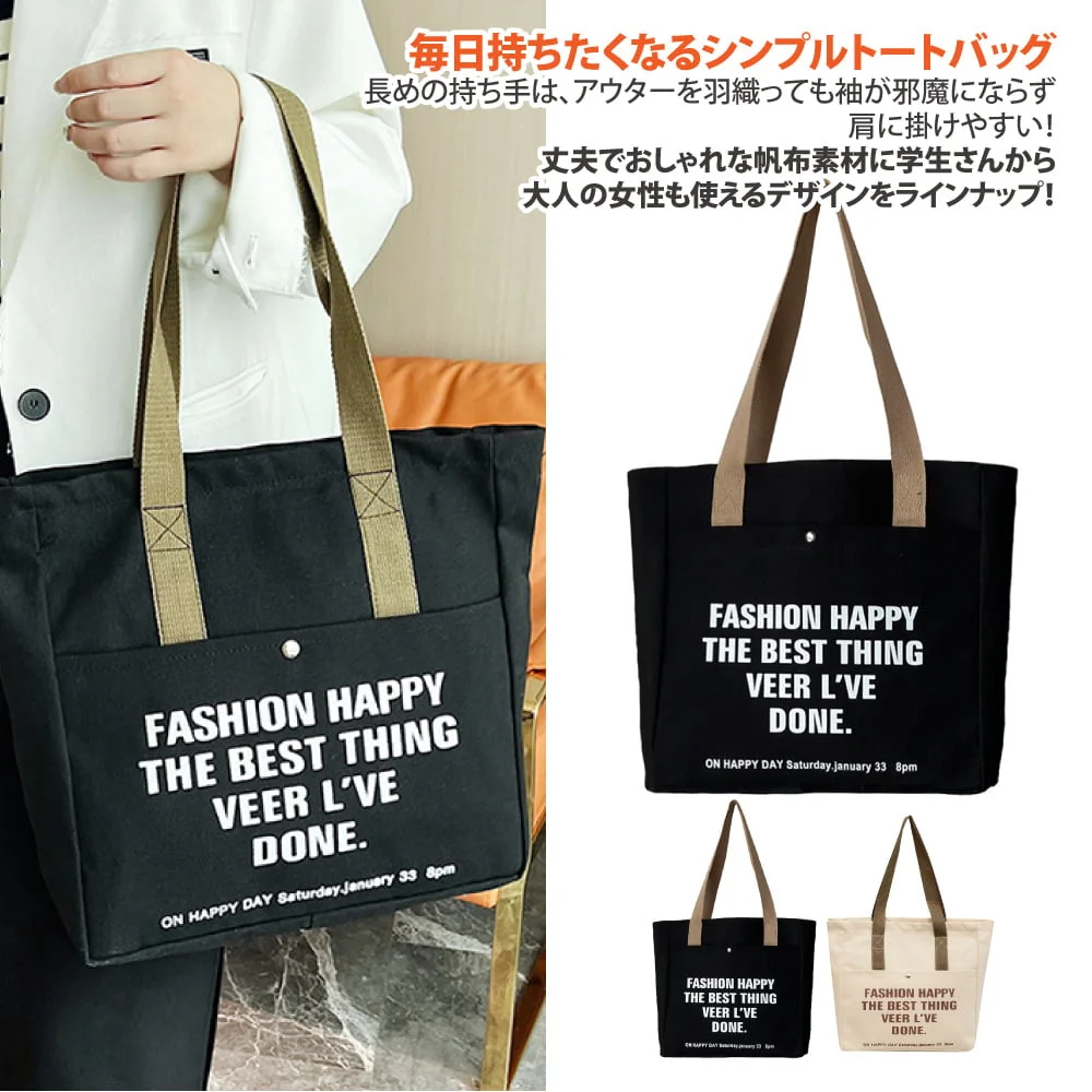 Tplaza+ > Bag > Shoulder & Belt Bag