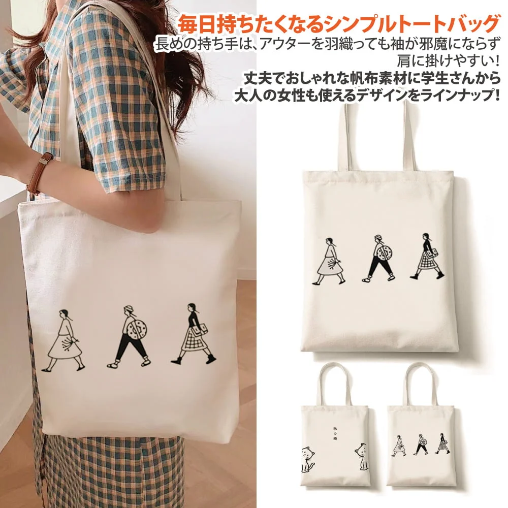 Tplaza+ > Bag > Shoulder & Belt Bag