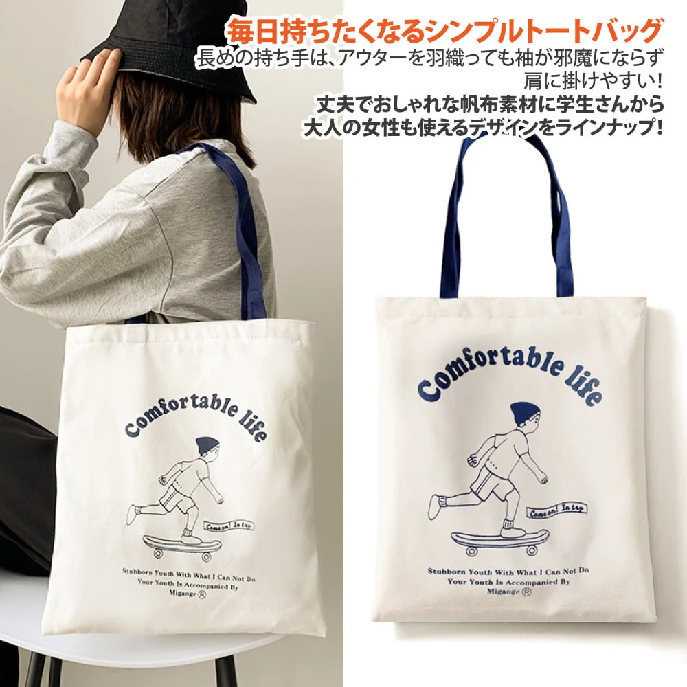 Tplaza+ > Bag > Shoulder & Belt Bag