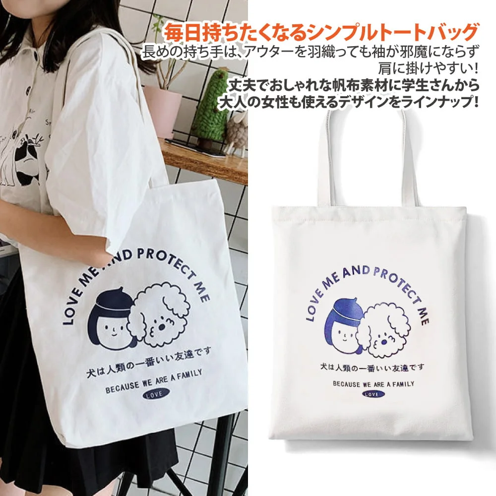 Tplaza+ > Bag > Shoulder & Belt Bag