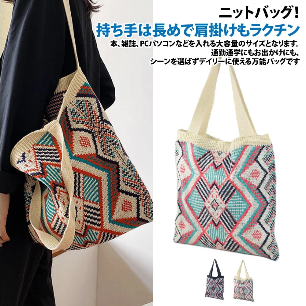 Tplaza+ > Bag > Shoulder & Belt Bag