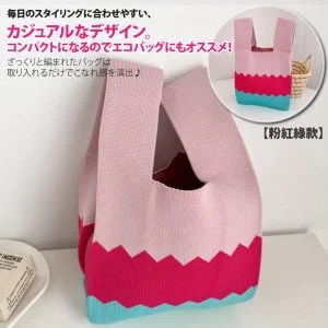 Tplaza+ > Bag > Shoulder & Belt Bag