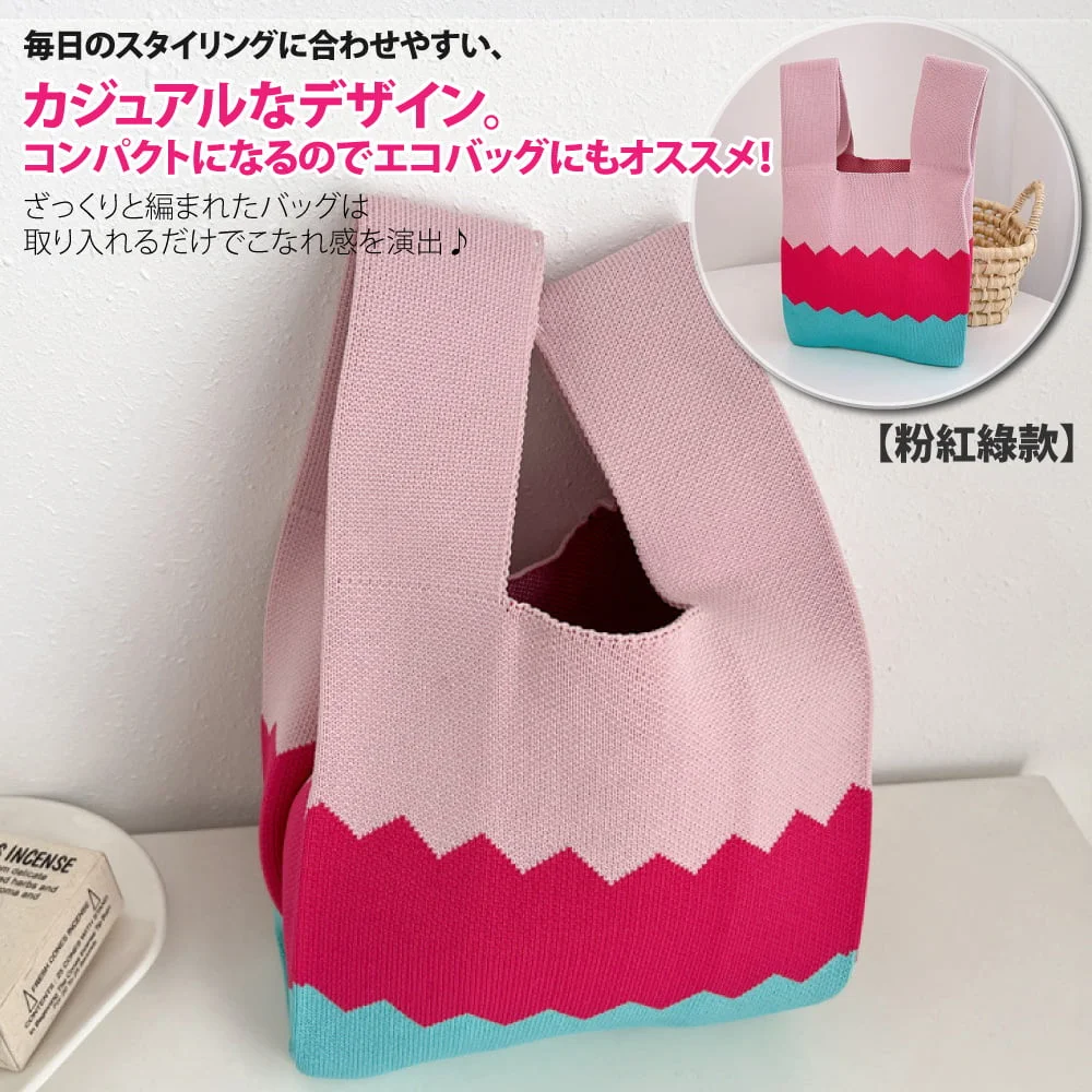 Tplaza+ > Bag > Shoulder & Belt Bag