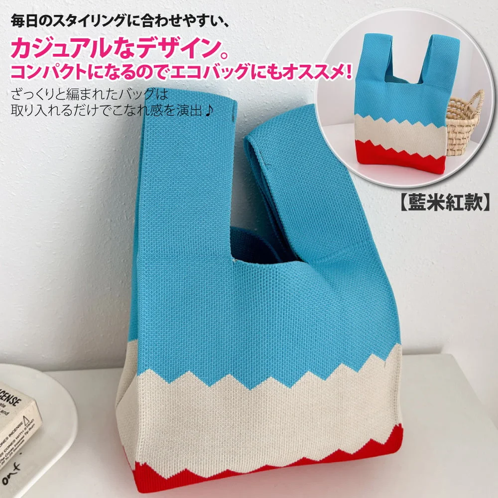 Tplaza+ > Bag > Shoulder & Belt Bag