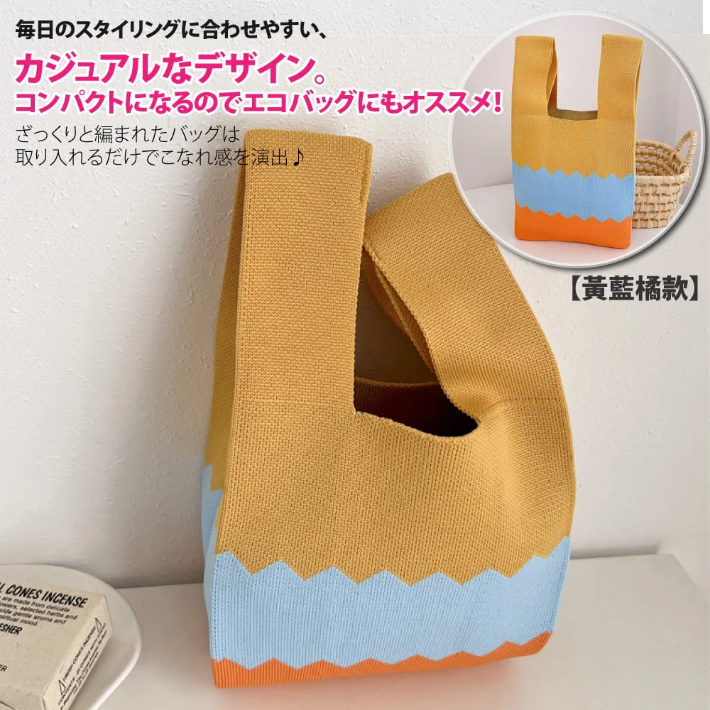 Tplaza+ > Bag > Shoulder & Belt Bag