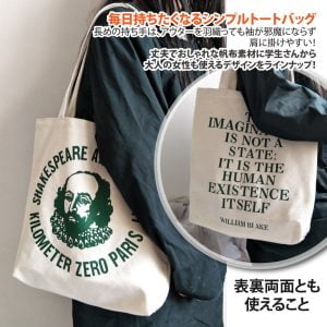 Tplaza+ > Bag > Shoulder & Belt Bag