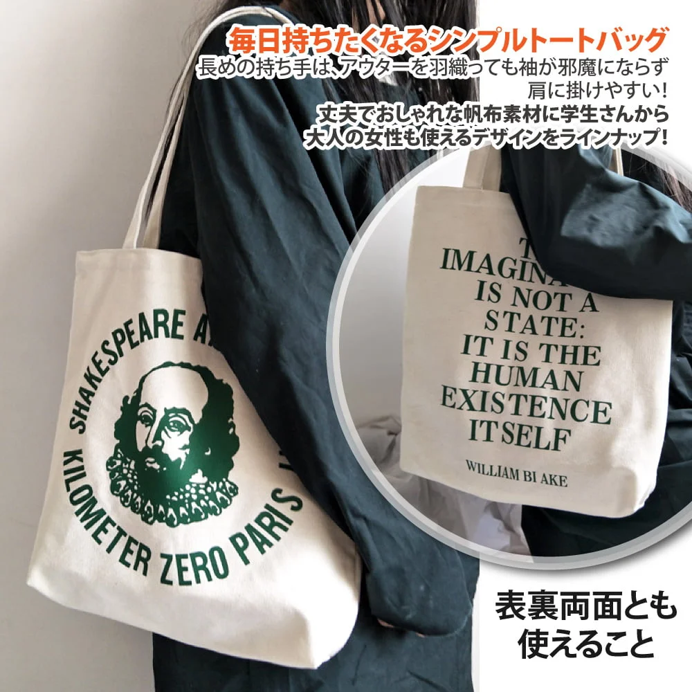 Tplaza+ > Bag > Shoulder & Belt Bag