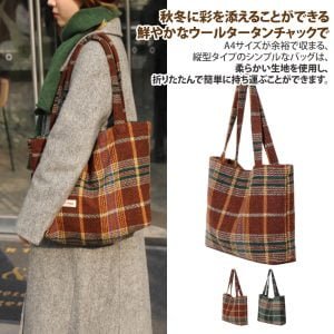 Tplaza+ > Bag > Shoulder & Belt Bag