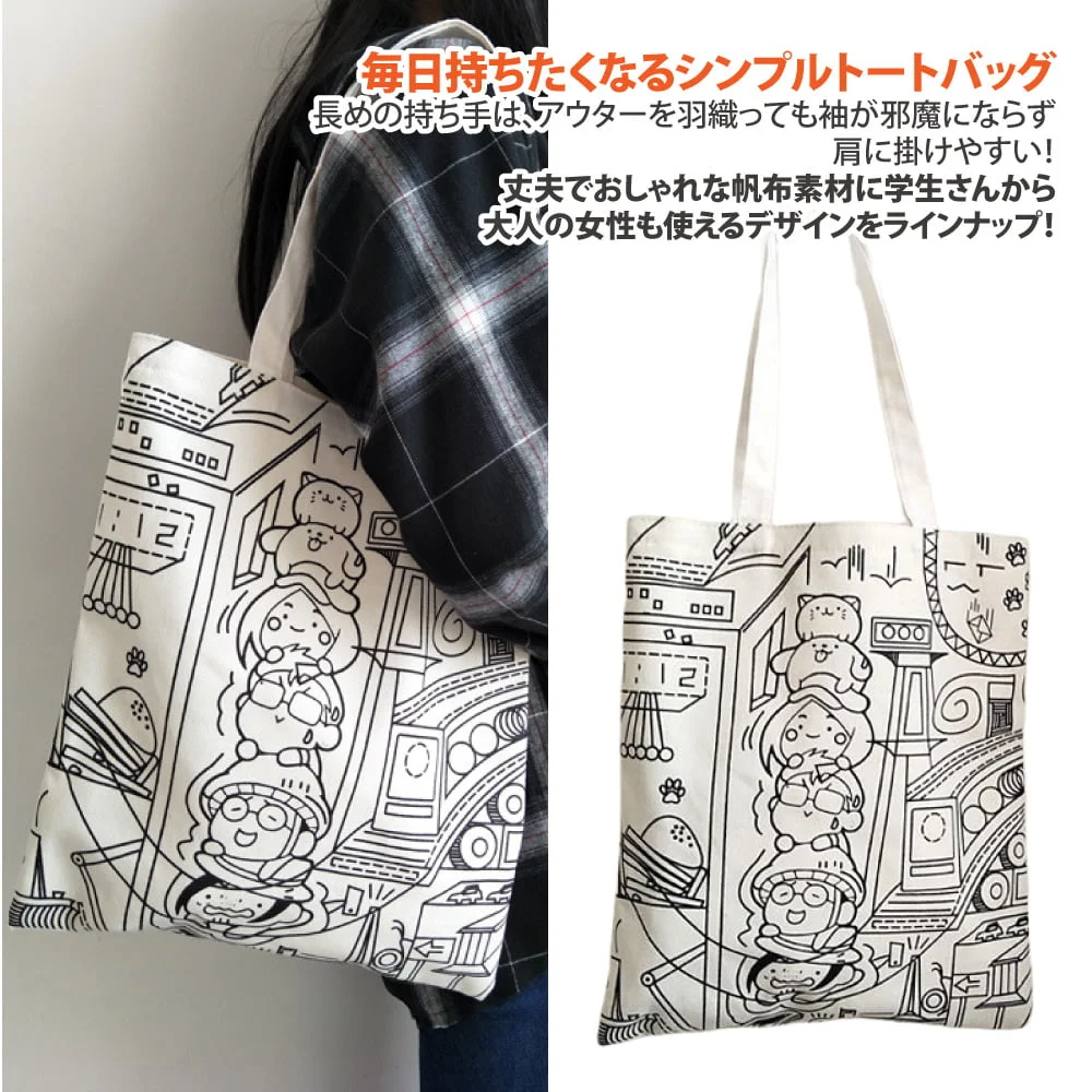 Tplaza+ > Bag > Shoulder & Belt Bag