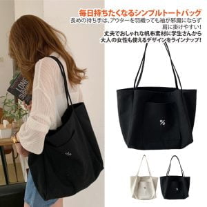 Tplaza+ > Bag > Shoulder & Belt Bag
