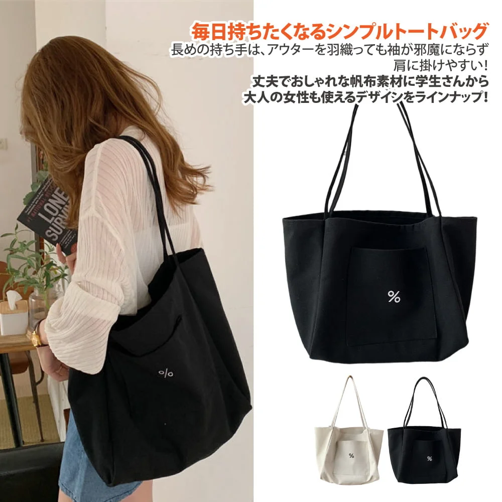 Tplaza+ > Bag > Shoulder & Belt Bag