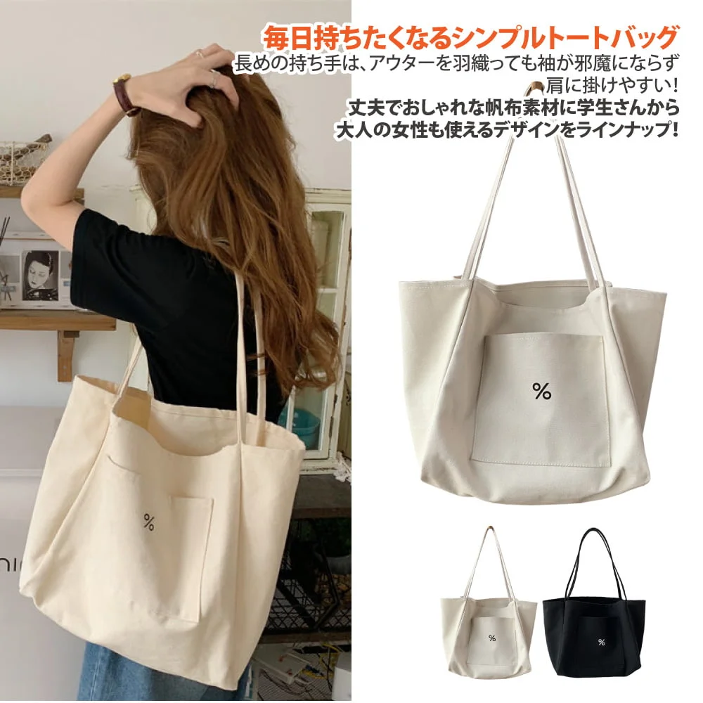 Tplaza+ > Bag > Shoulder & Belt Bag
