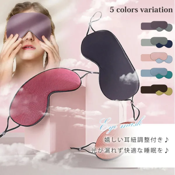 Tplaza+ > Fashion Accessory