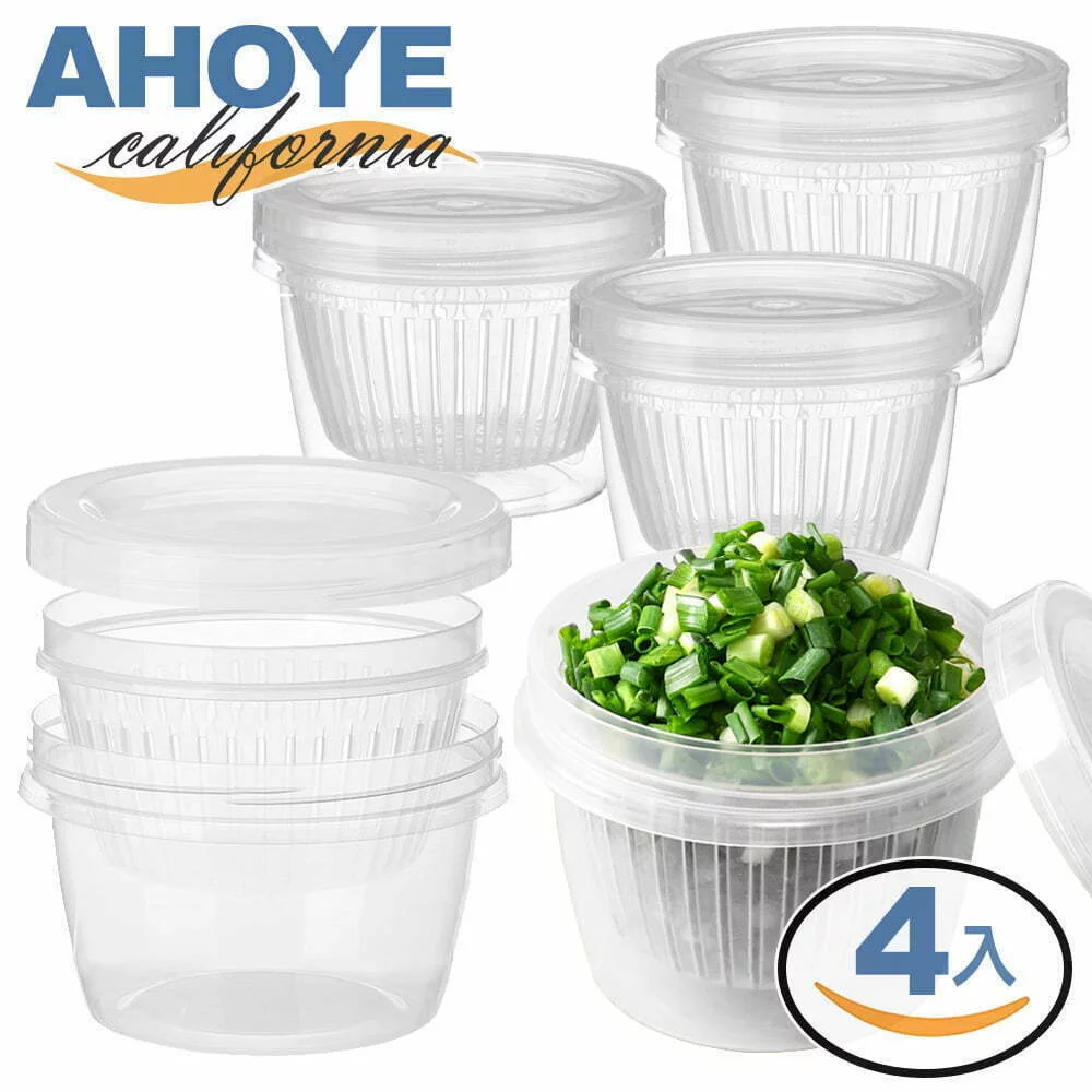Tplaza+ > Kitchenware > Utensil