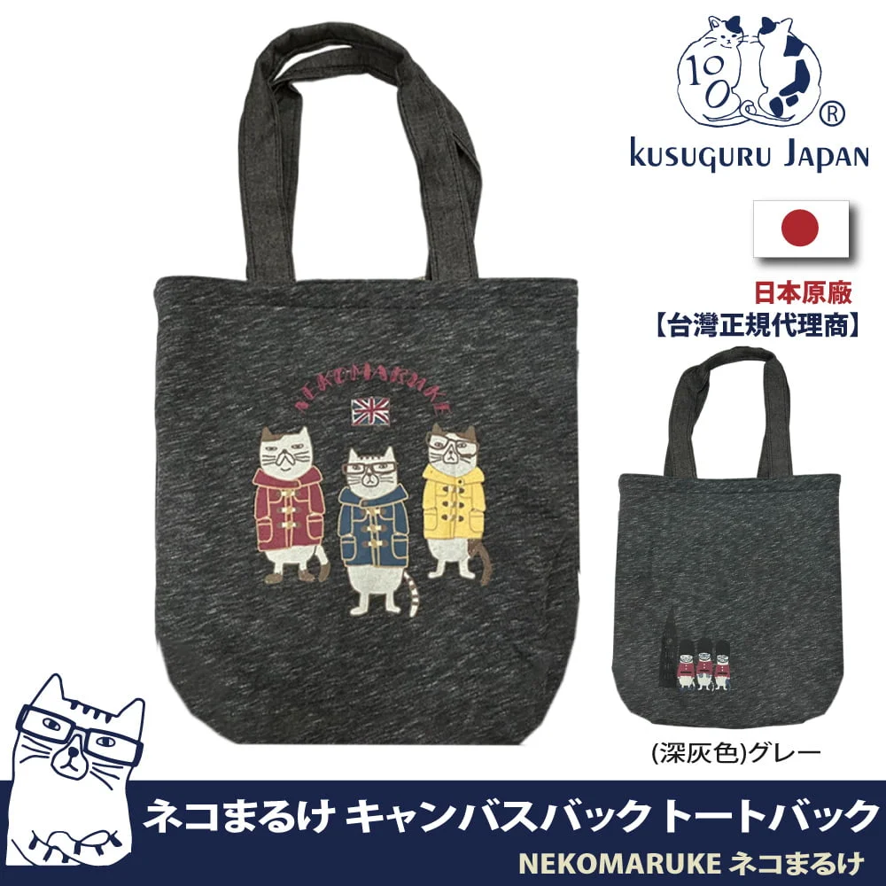Tplaza+ > Bag > Shoulder & Belt Bag