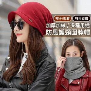 Tplaza+ > Fashion Accessory