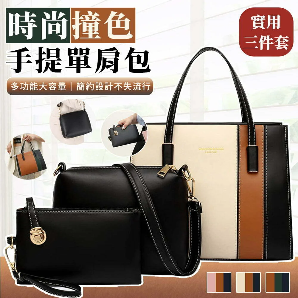 Tplaza+ > Bag > Shoulder & Belt Bag