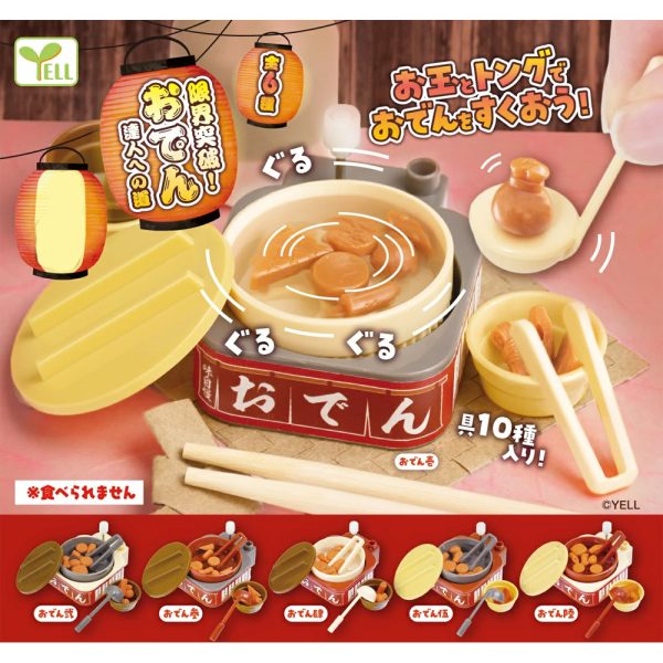 Tplaza+ > Toy & Game > Figure & Playset