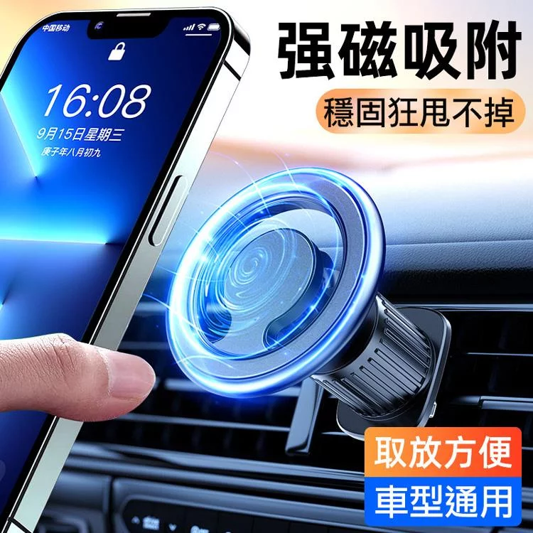 Tplaza+ > Sports & Leisure > Smart Device