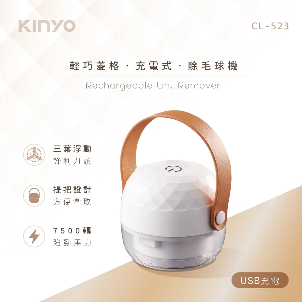 Tplaza+ > Kitchenware