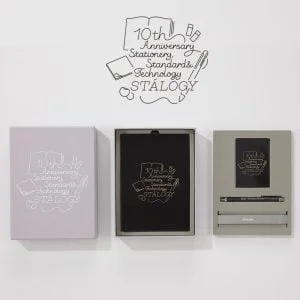 Tplaza+ > Stationery > Organizer