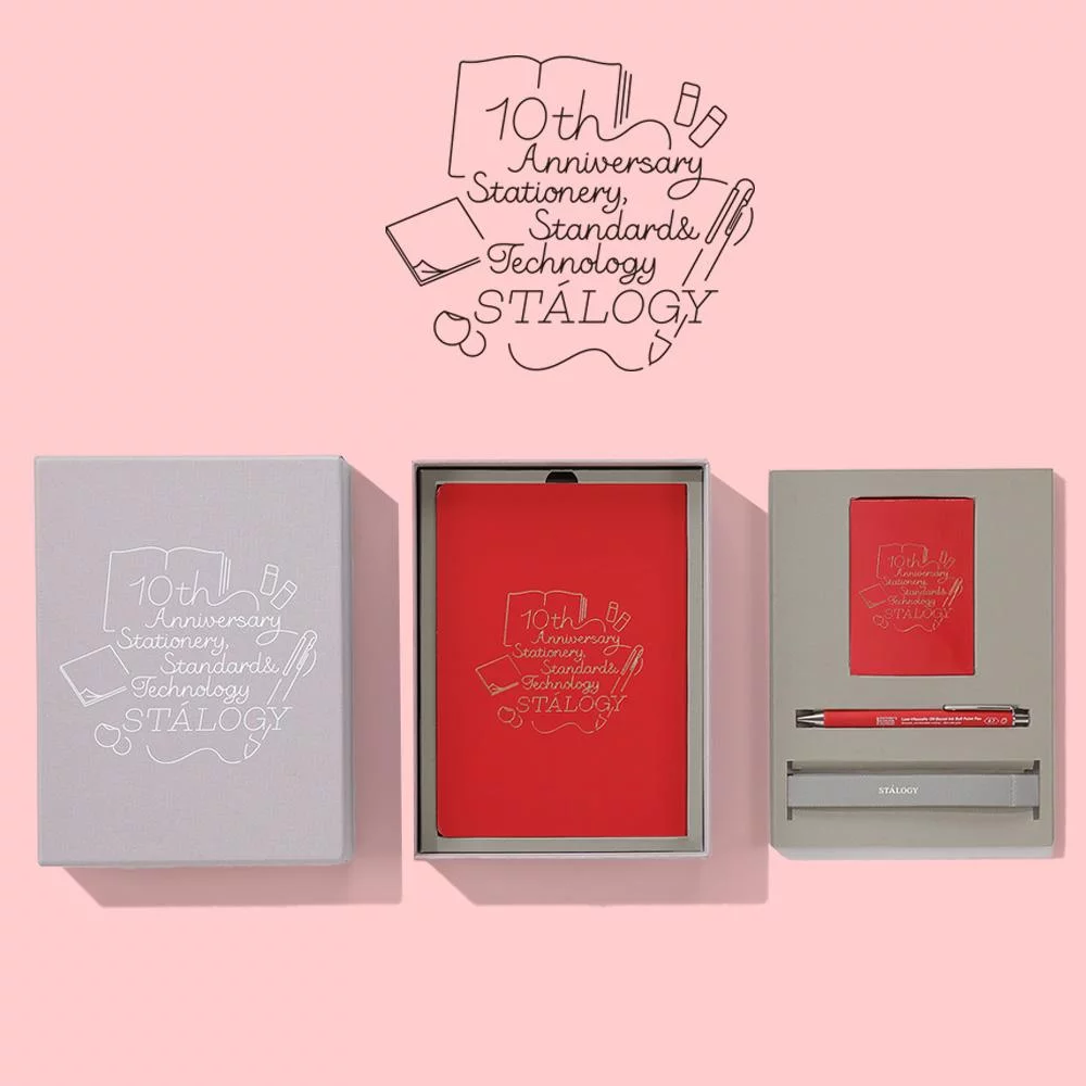 Tplaza+ > Stationery > Organizer