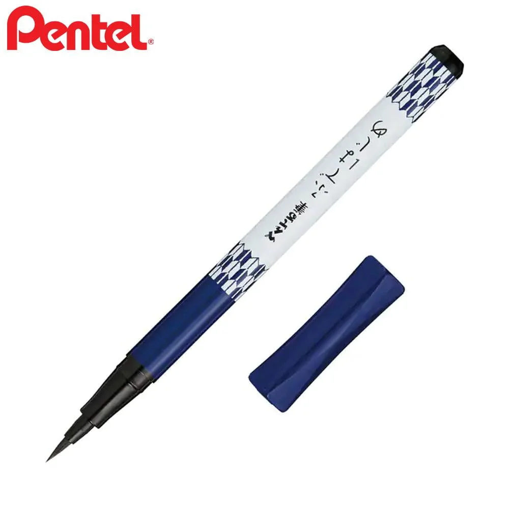 Tplaza+ > Stationery > Art & Calligraphy