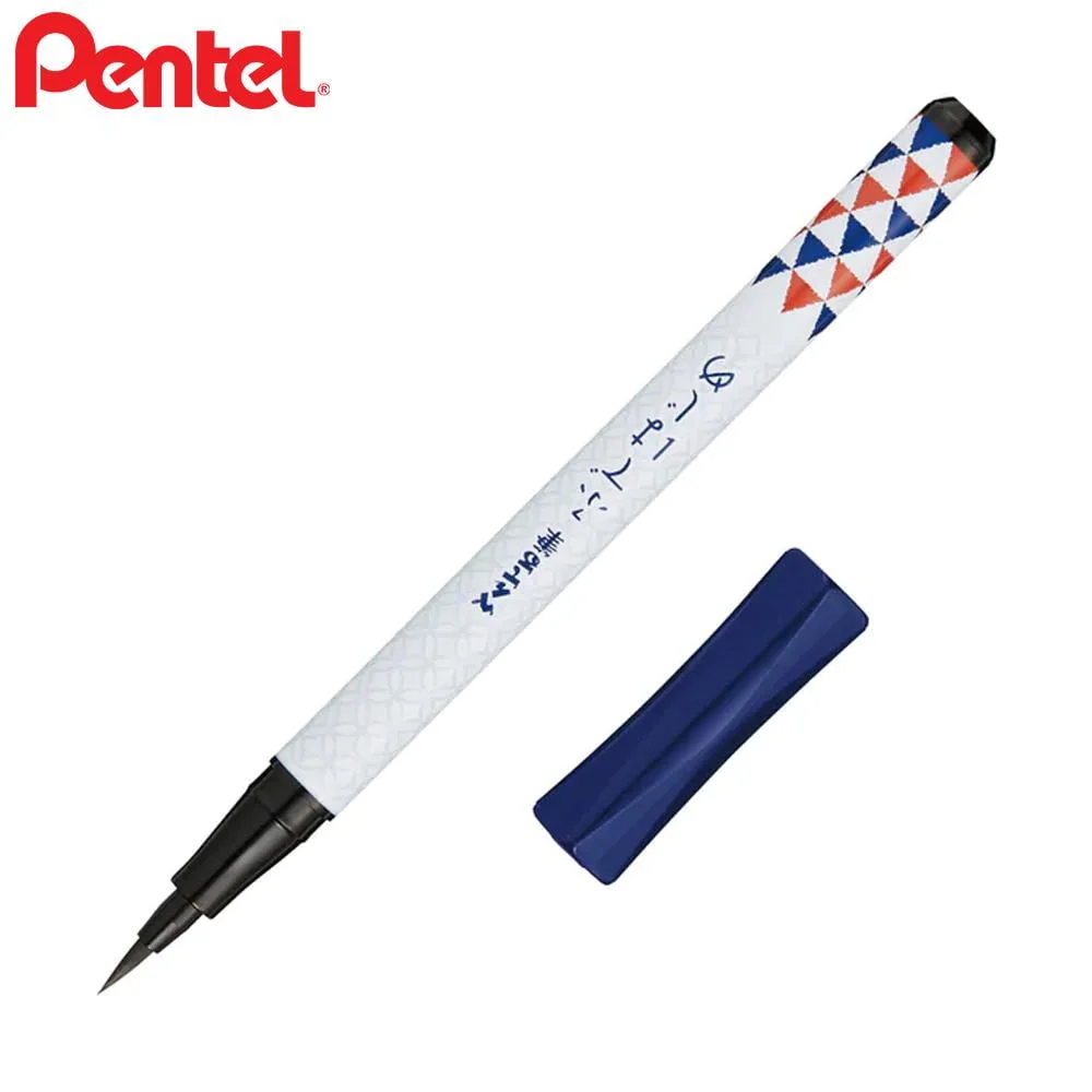 Tplaza+ > Stationery > Art & Calligraphy
