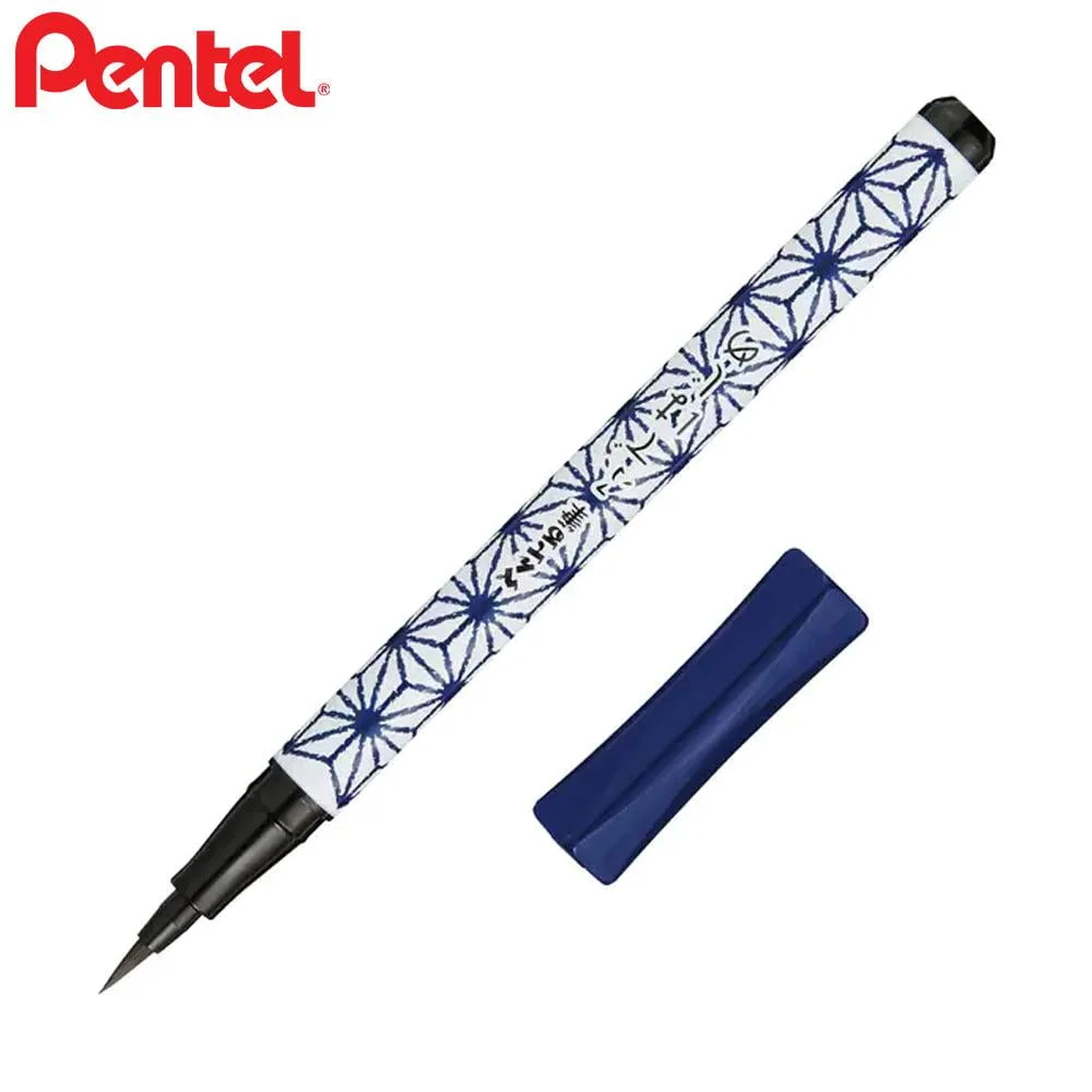 Tplaza+ > Stationery > Art & Calligraphy