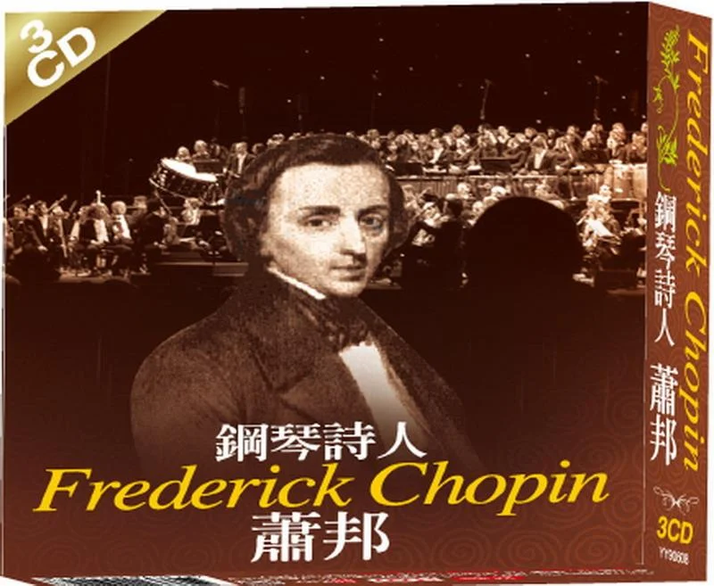 Tplaza+ > CD > Classical Music