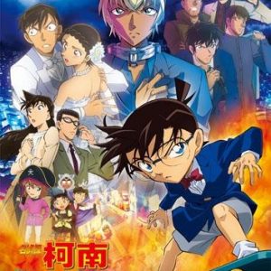 Tplaza+ > DVD > Anime