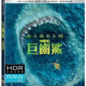 Tplaza+ > DVD > Movie