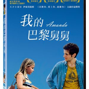 Tplaza+ > DVD > Movie