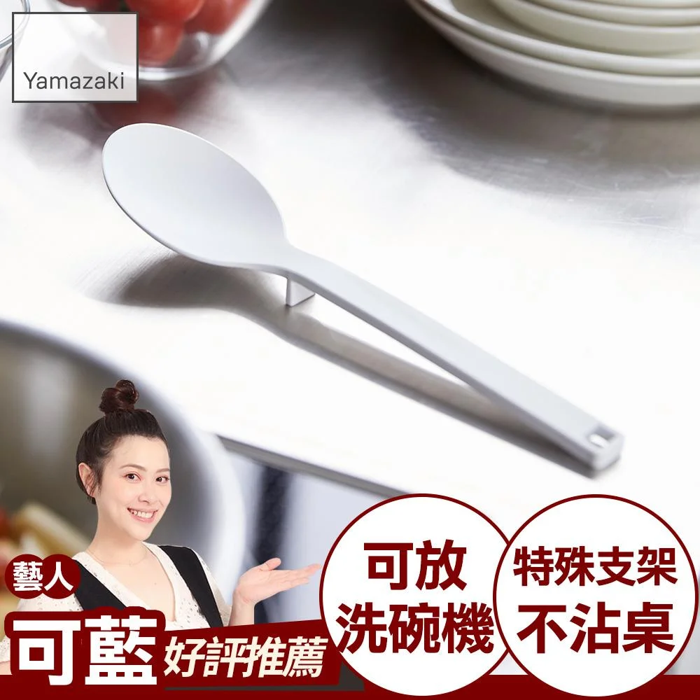 Tplaza+ > Kitchenware > Tableware