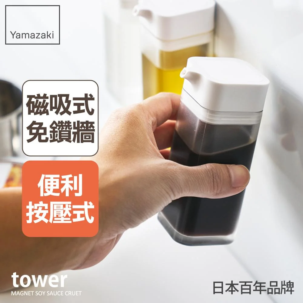 Tplaza+ > Kitchenware > Tableware