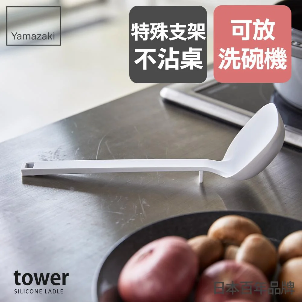 Tplaza+ > Kitchenware > Tableware