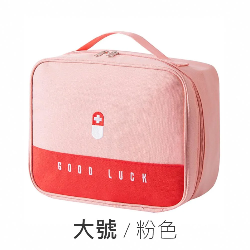 Tplaza+ > Bag > Travel Bag