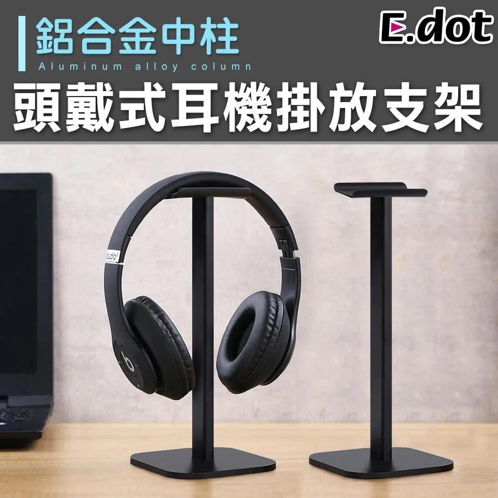 Tplaza+ > Household > Homeware