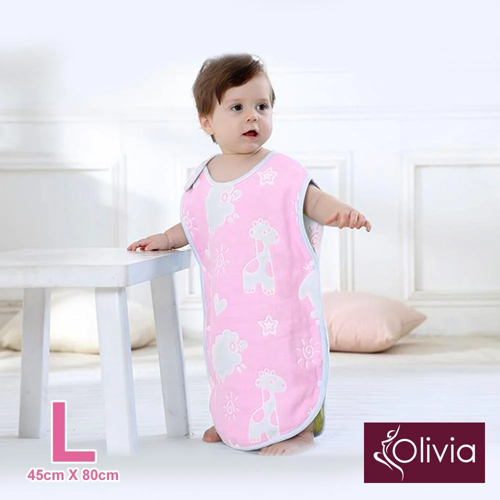 Tplaza+ > Mum & Baby > Baby Supply
