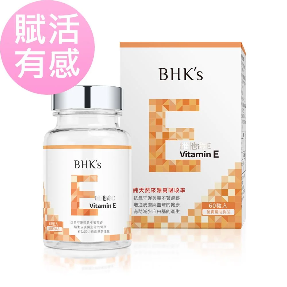 Tplaza+ > Healthy Living > Personal Care