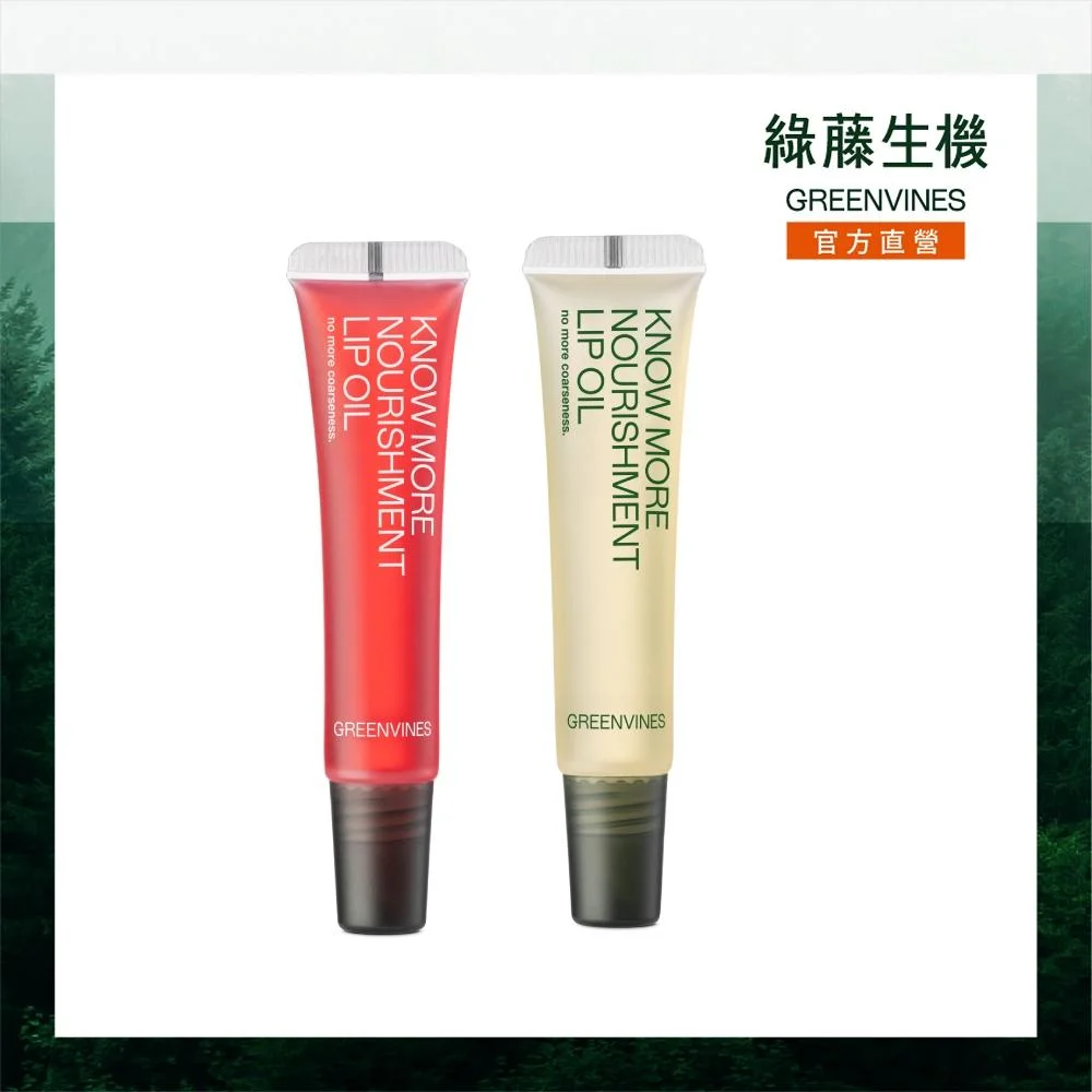 Tplaza+ > Skincare