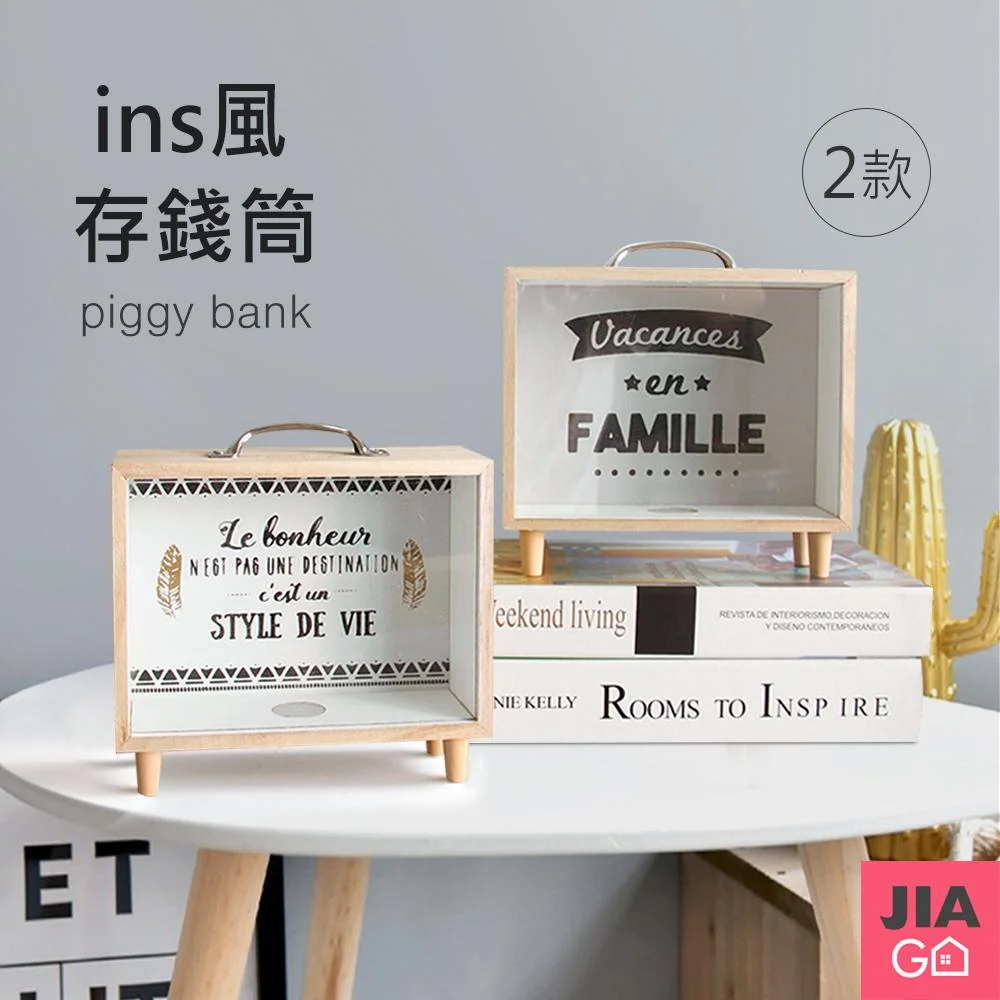 Tplaza+ > Stationery > Stationery Accessory