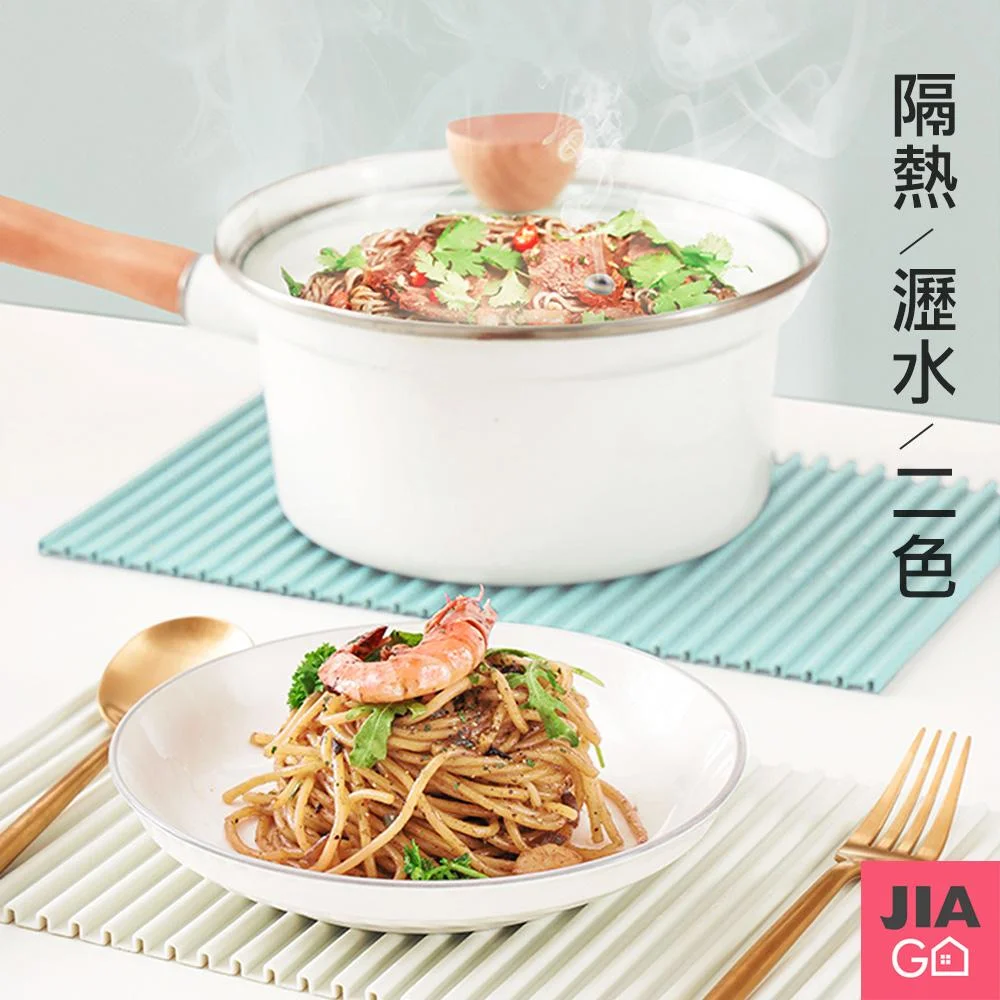 Tplaza+ > Kitchenware > Tableware
