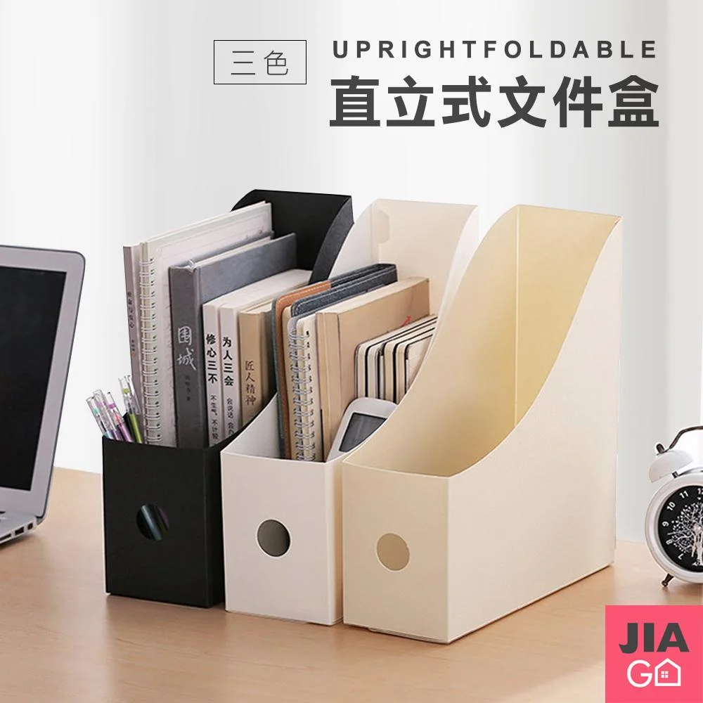Tplaza+ > Stationery > Stationery Accessory