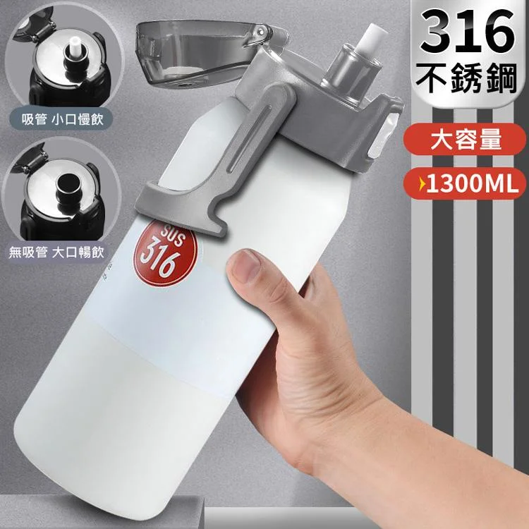 Tplaza+ > Kitchenware > Tableware